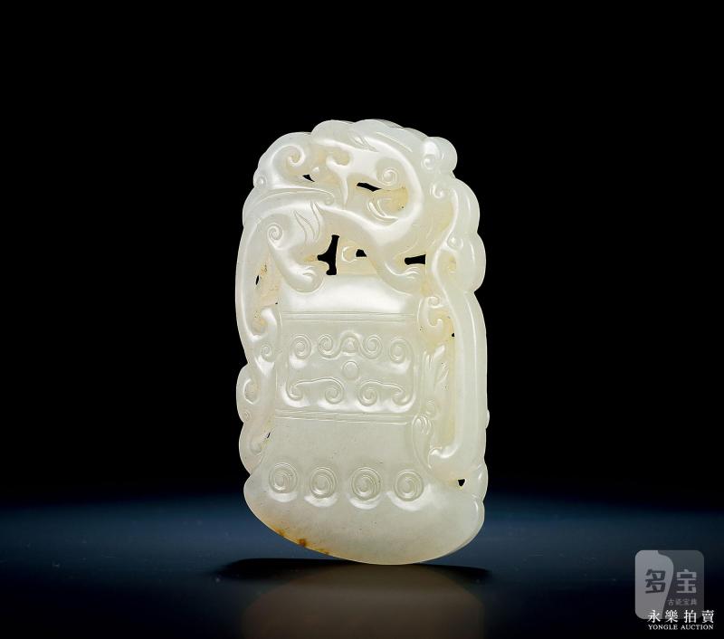 清 白玉府上有龙佩